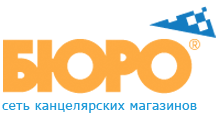 Ооо бюро. Бюро магазин. Бюро магазин канцелярских товаров. Бюро канцелярский магазин. Бюро магазин логотип.